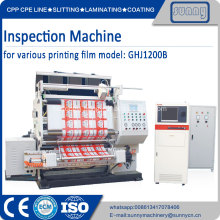 Label inspection machine quality checking machine